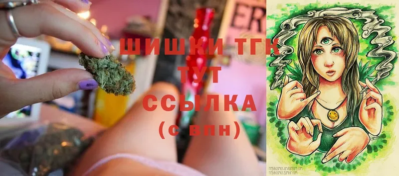 Бошки Шишки сатива  Чишмы 